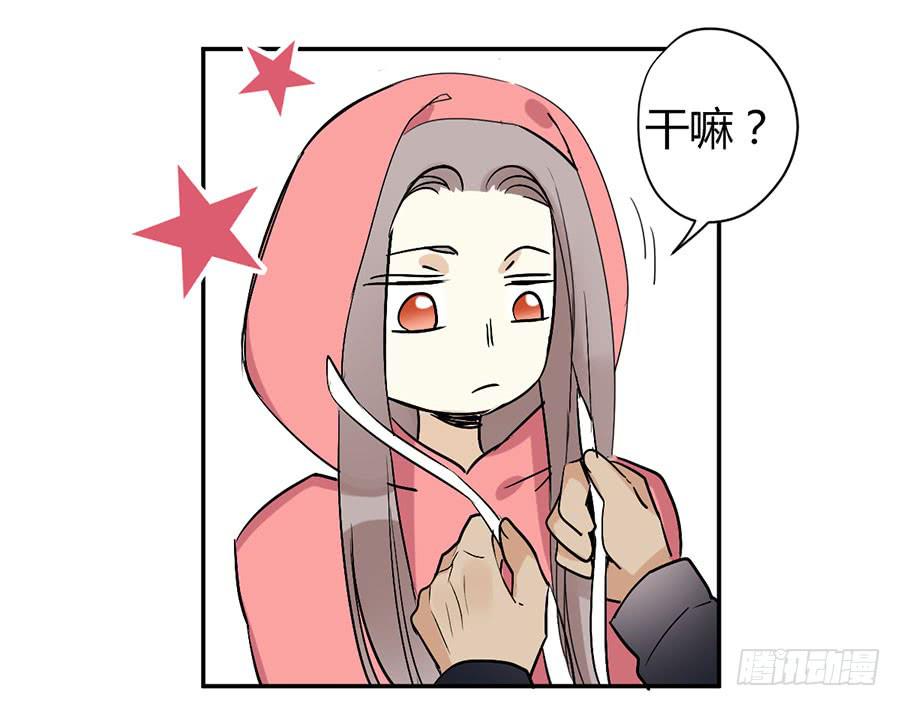 第二十五话 计划的结果-第29话