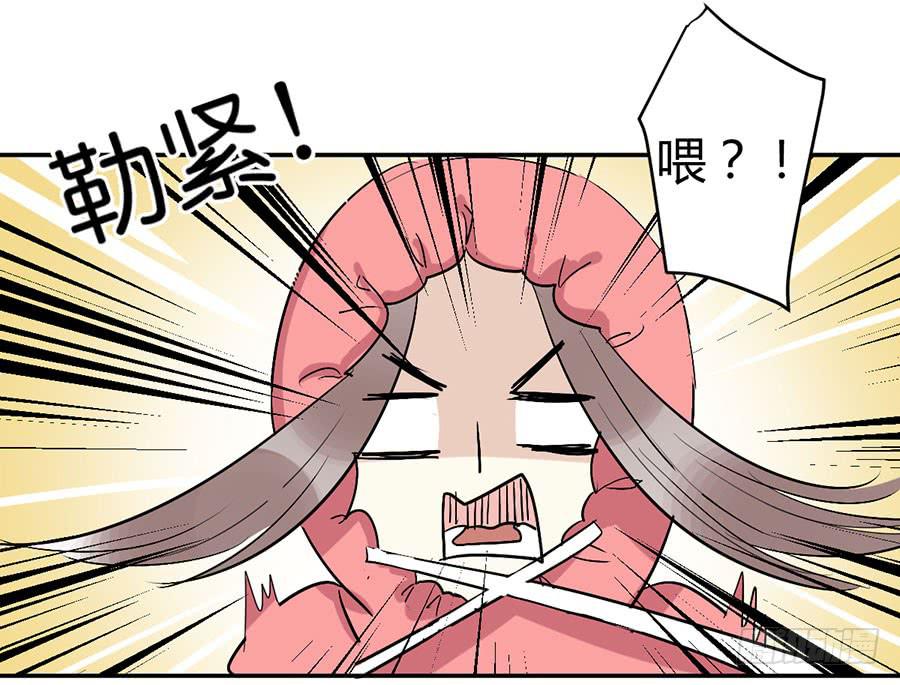 第二十五话 计划的结果-第29话