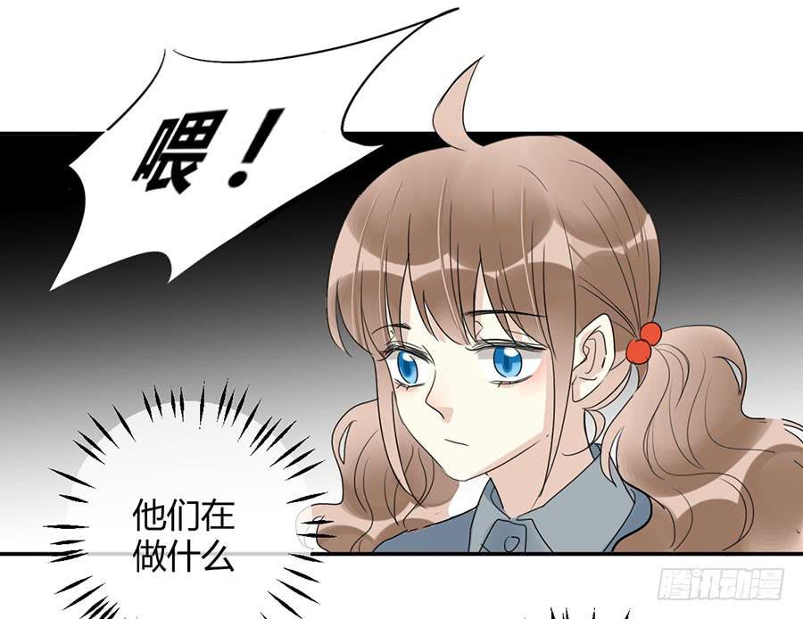 第二十五话 计划的结果-第29话