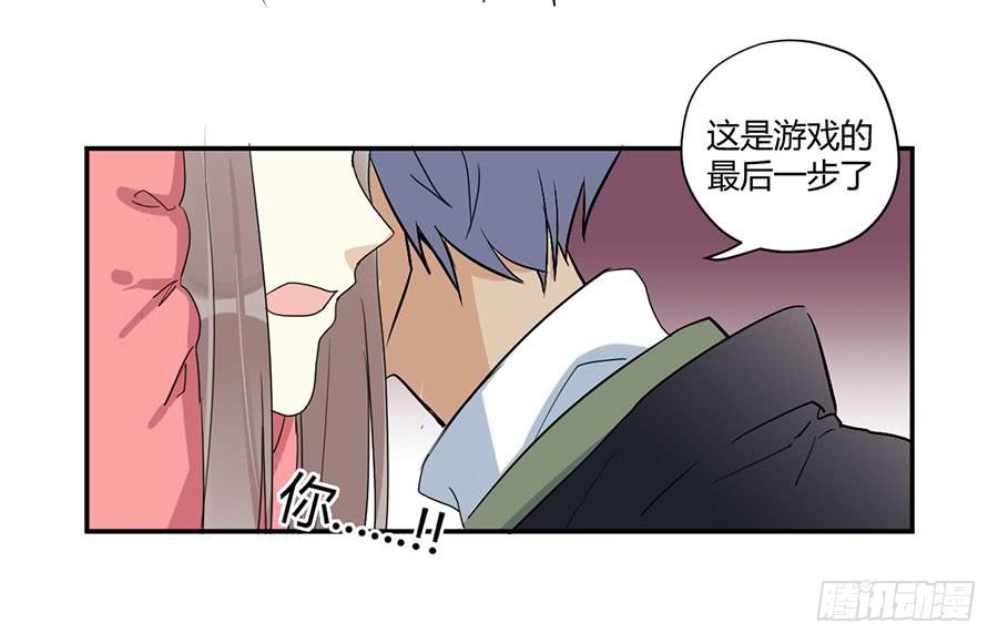 第二十五话 计划的结果-第29话