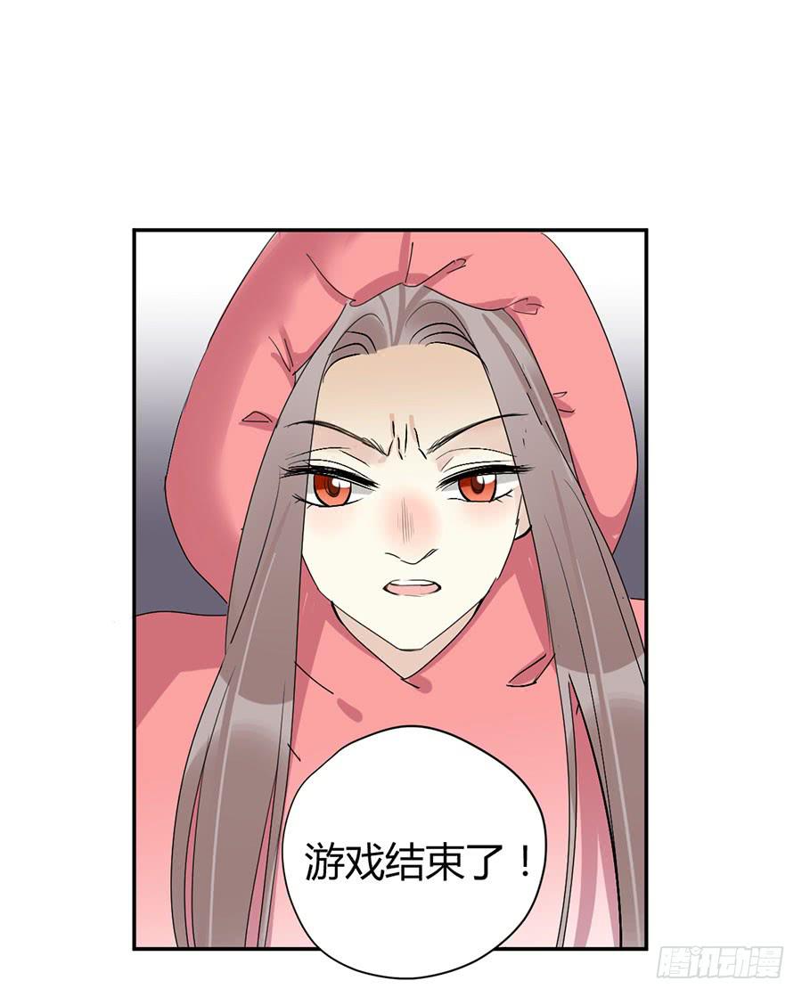 第二十五话 计划的结果-第29话