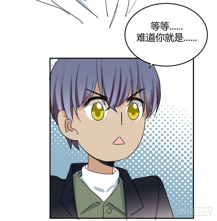 第二十五话 计划的结果-第29话
