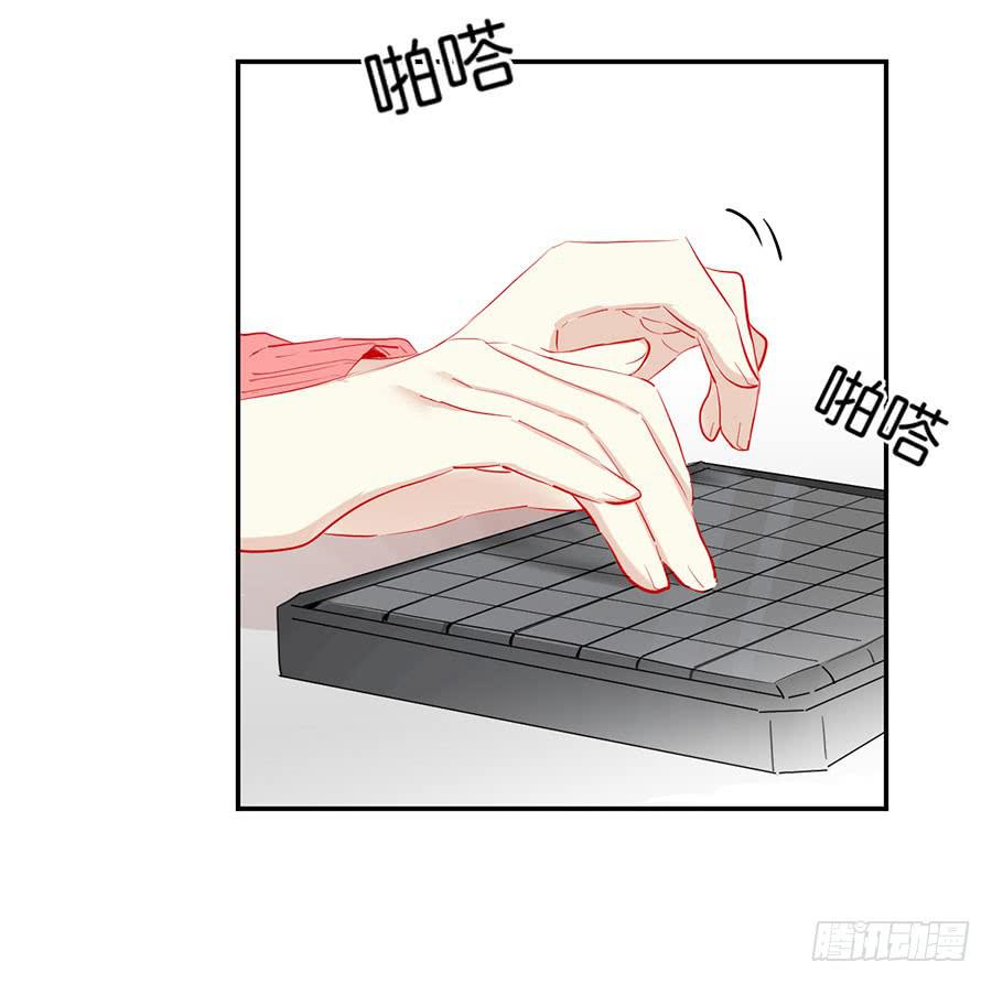 第二十五话 计划的结果-第29话