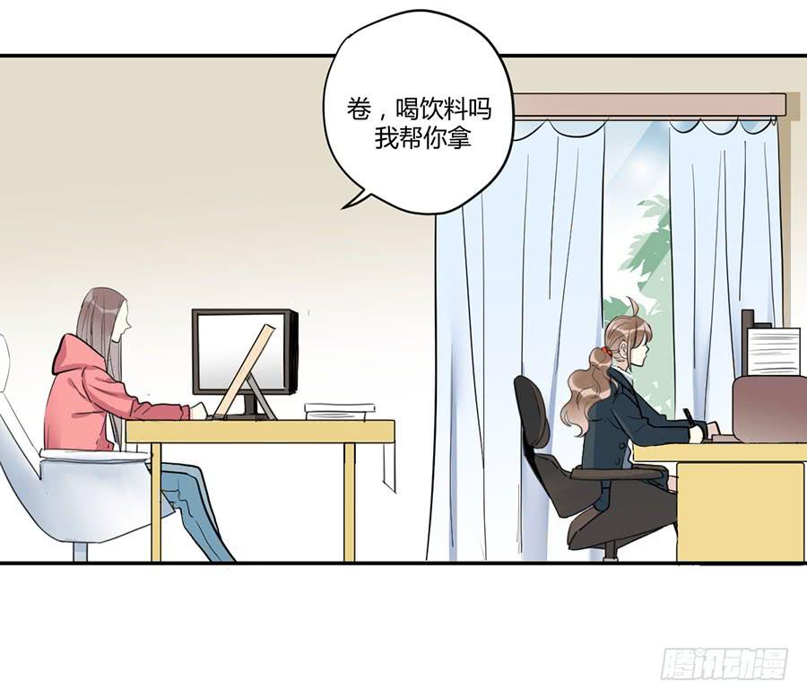 第二十五话 计划的结果-第29话