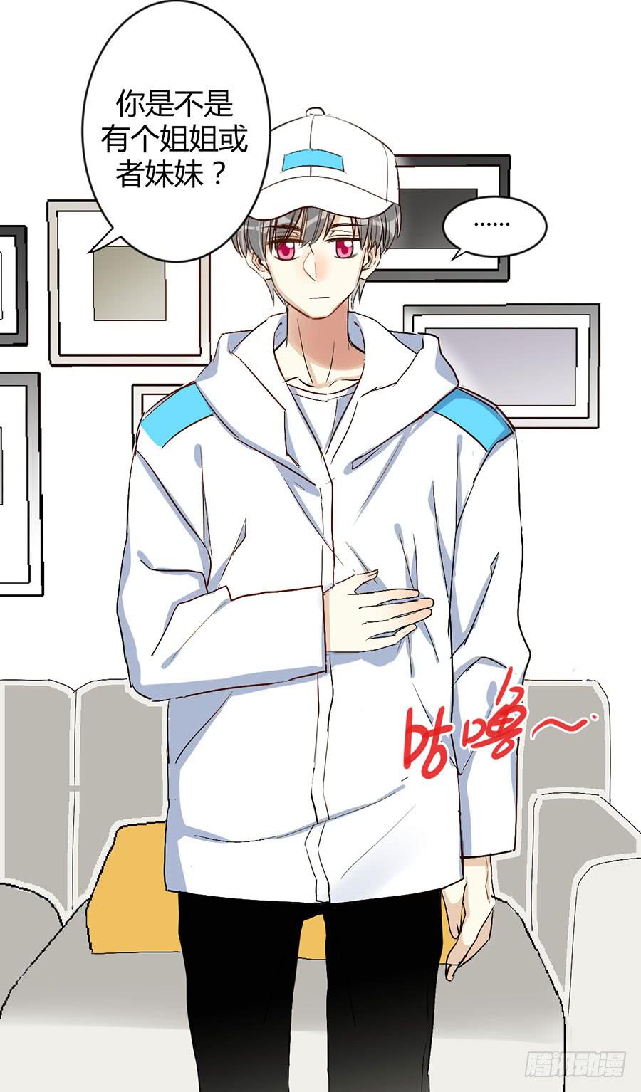 第二十七话 答案-第31话