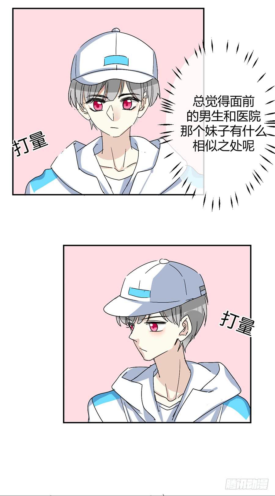 第二十七话 答案-第31话