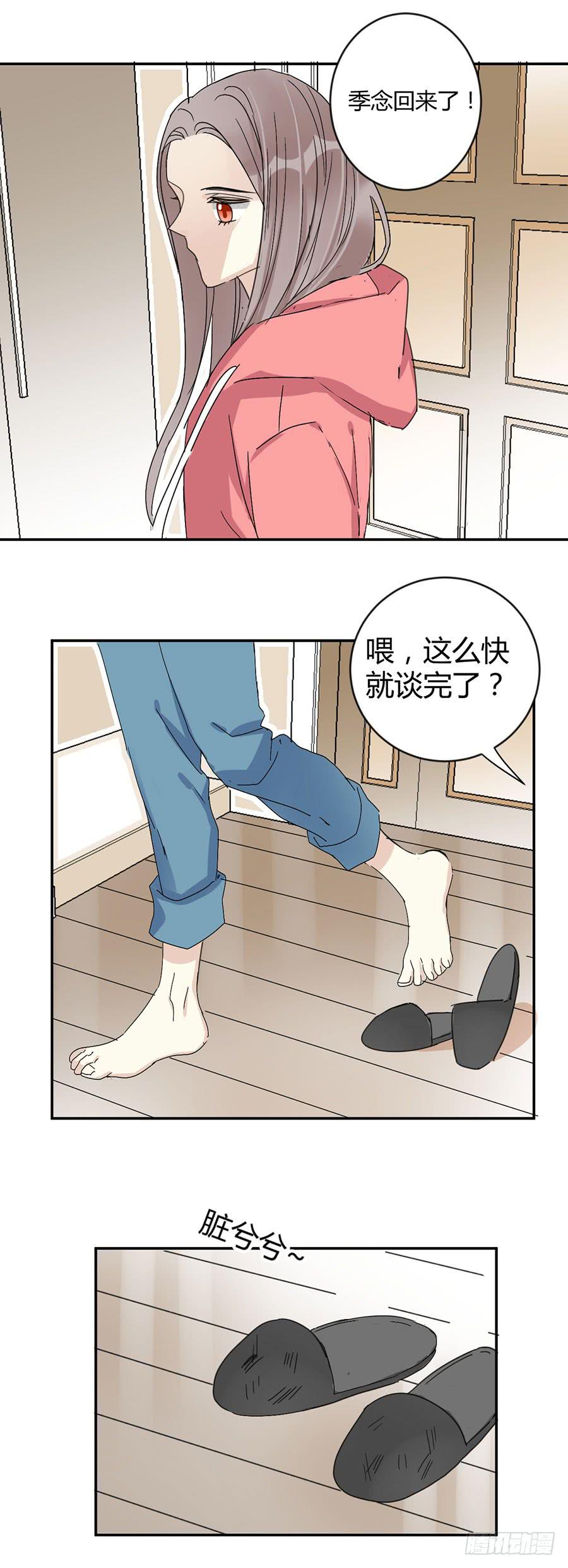 第二十七话 答案-第31话