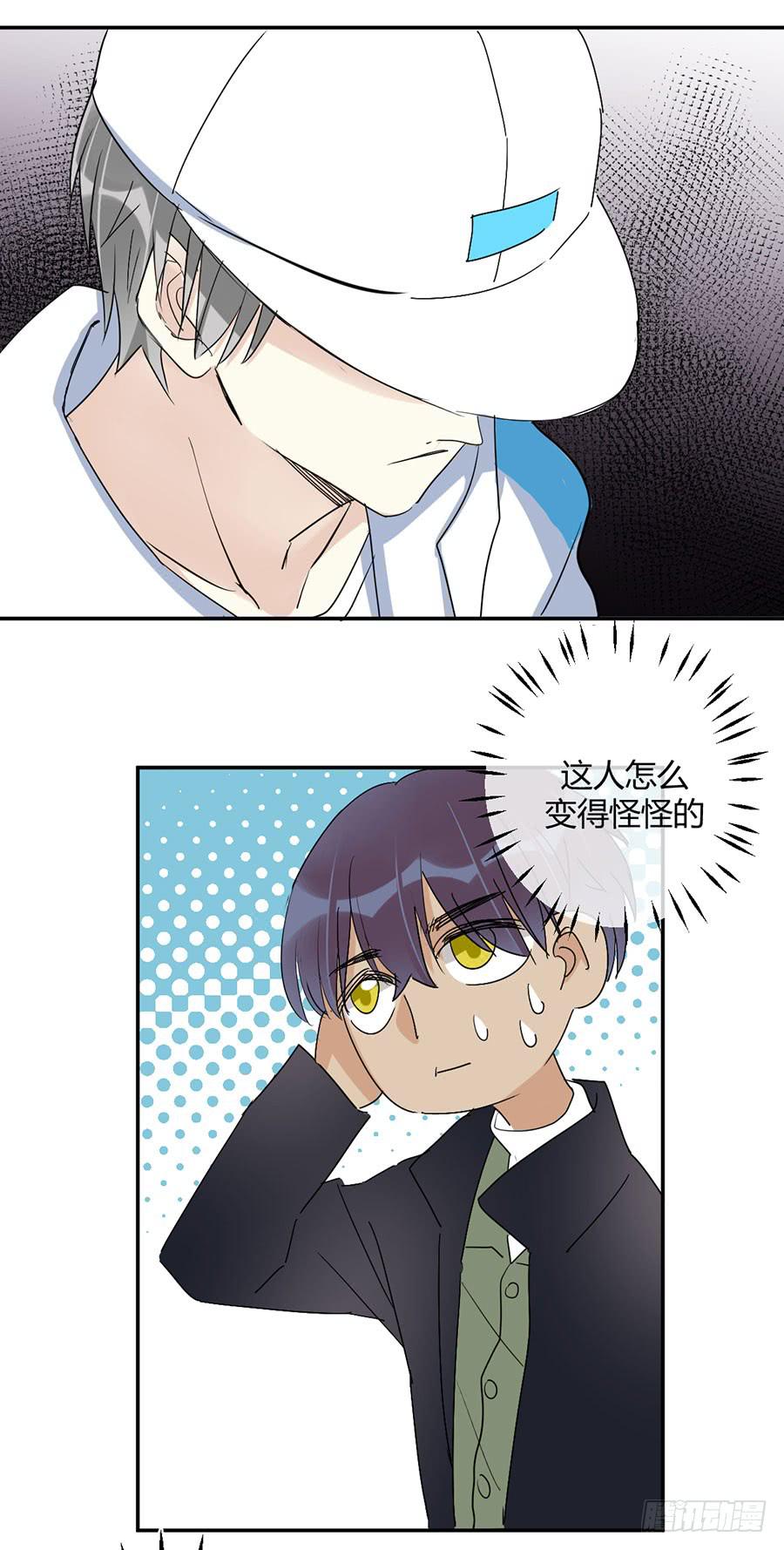 第二十七话 答案-第31话
