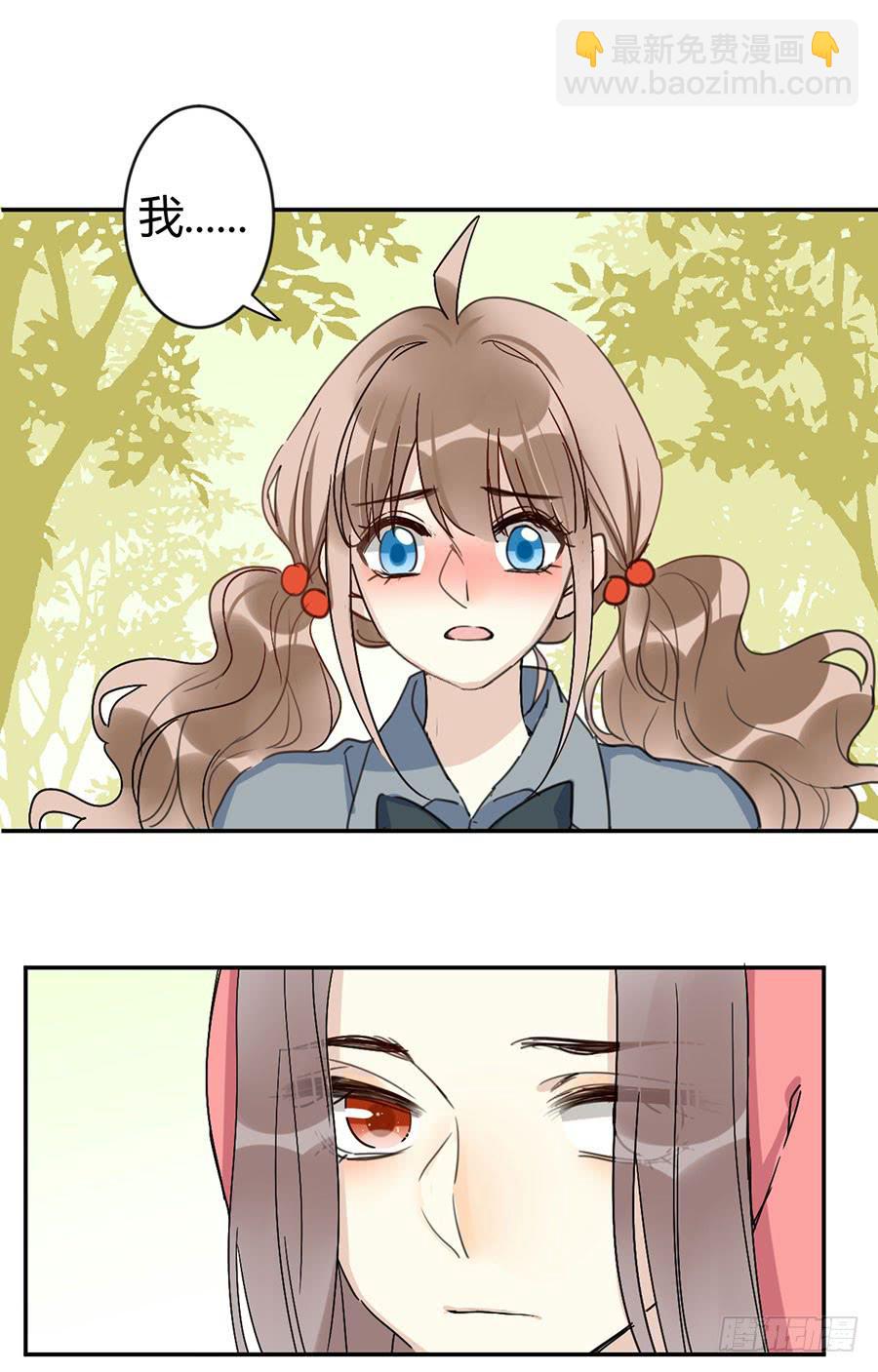 第二十七话 答案-第31话