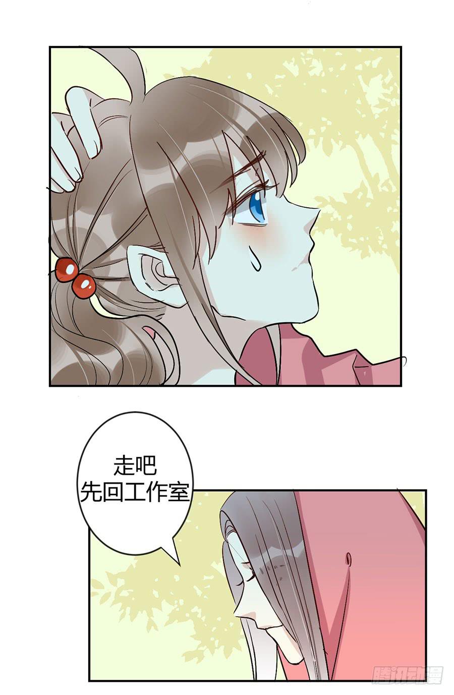 第二十七话 答案-第31话