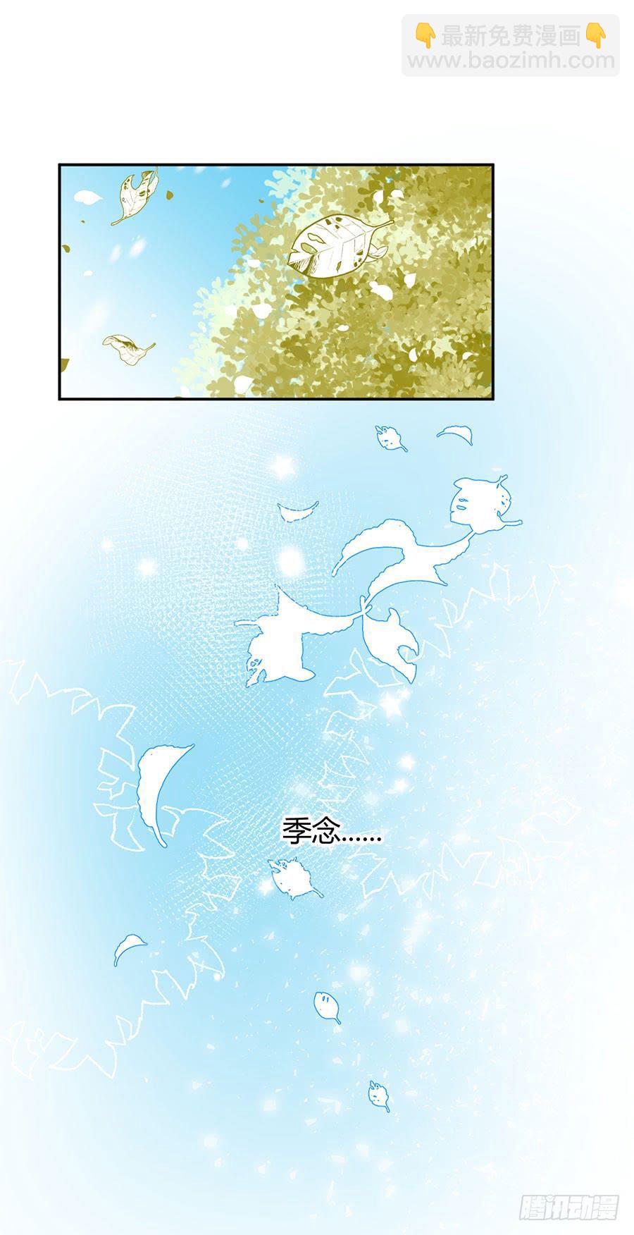 第二十七话 答案-第31话