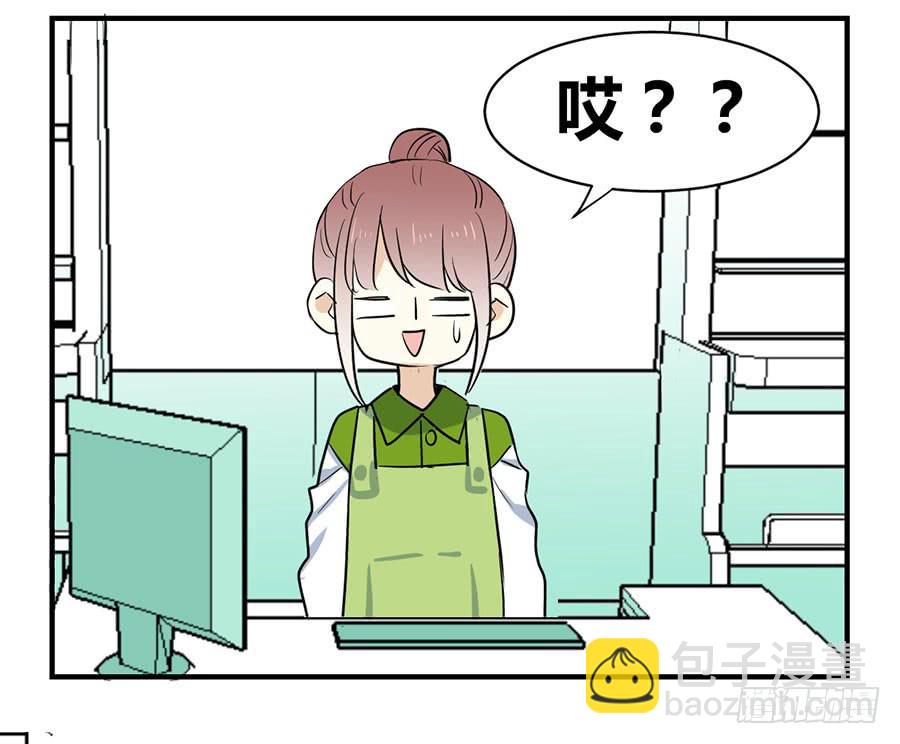 第三十一话 逼出来的演技-第35话