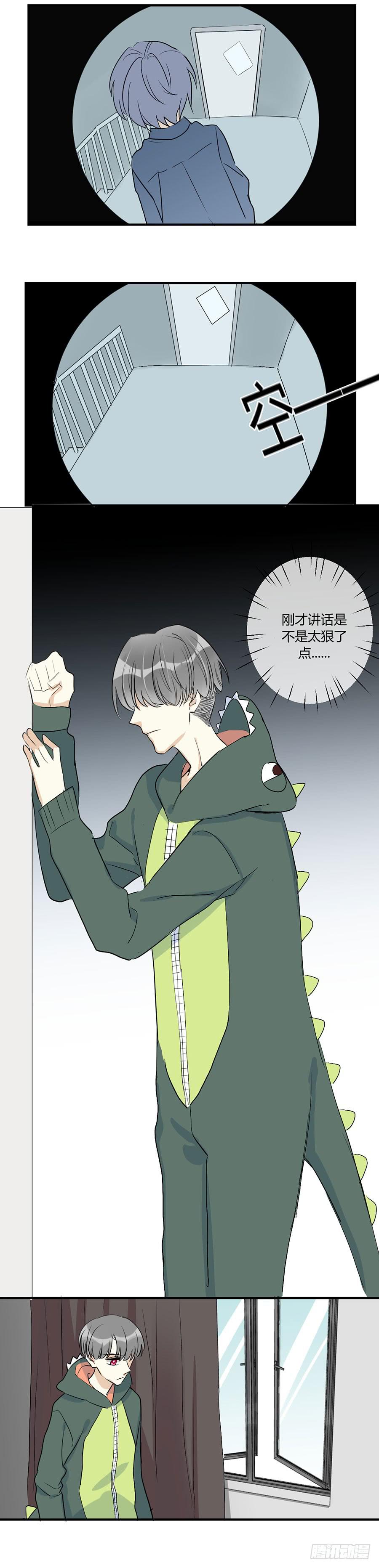 第三十三话 阿又的期盼-第37话