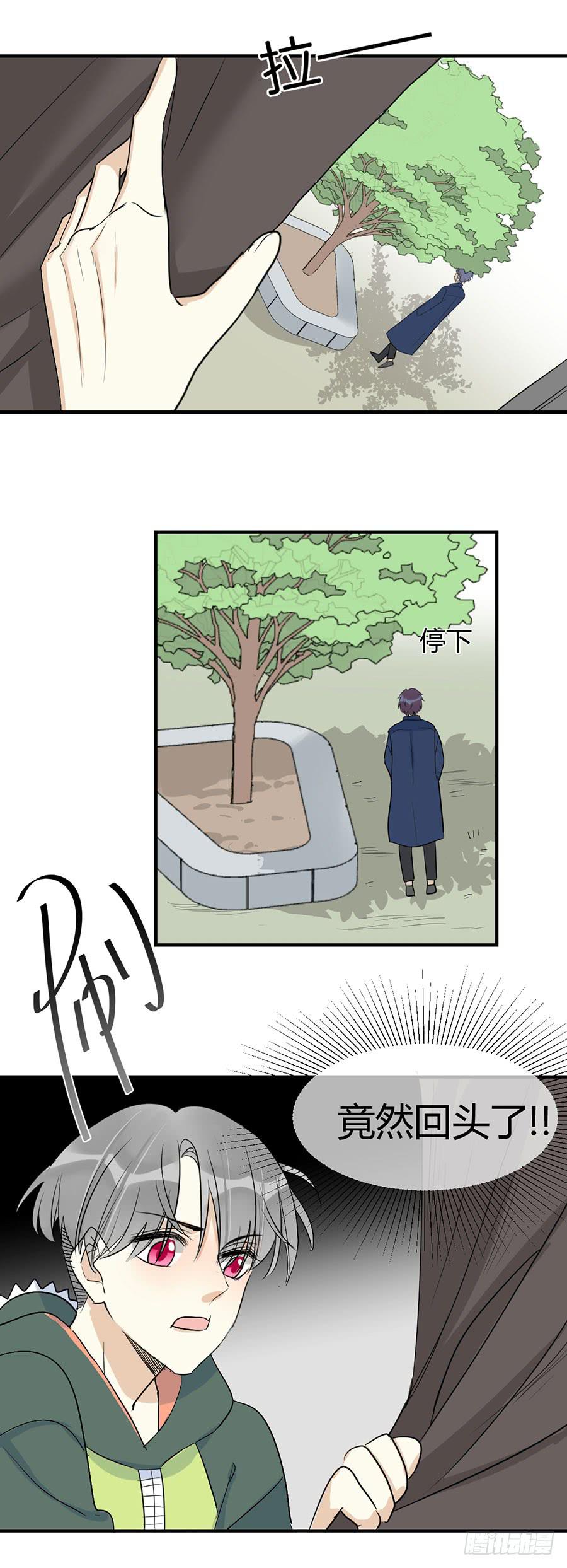 第三十三话 阿又的期盼-第37话