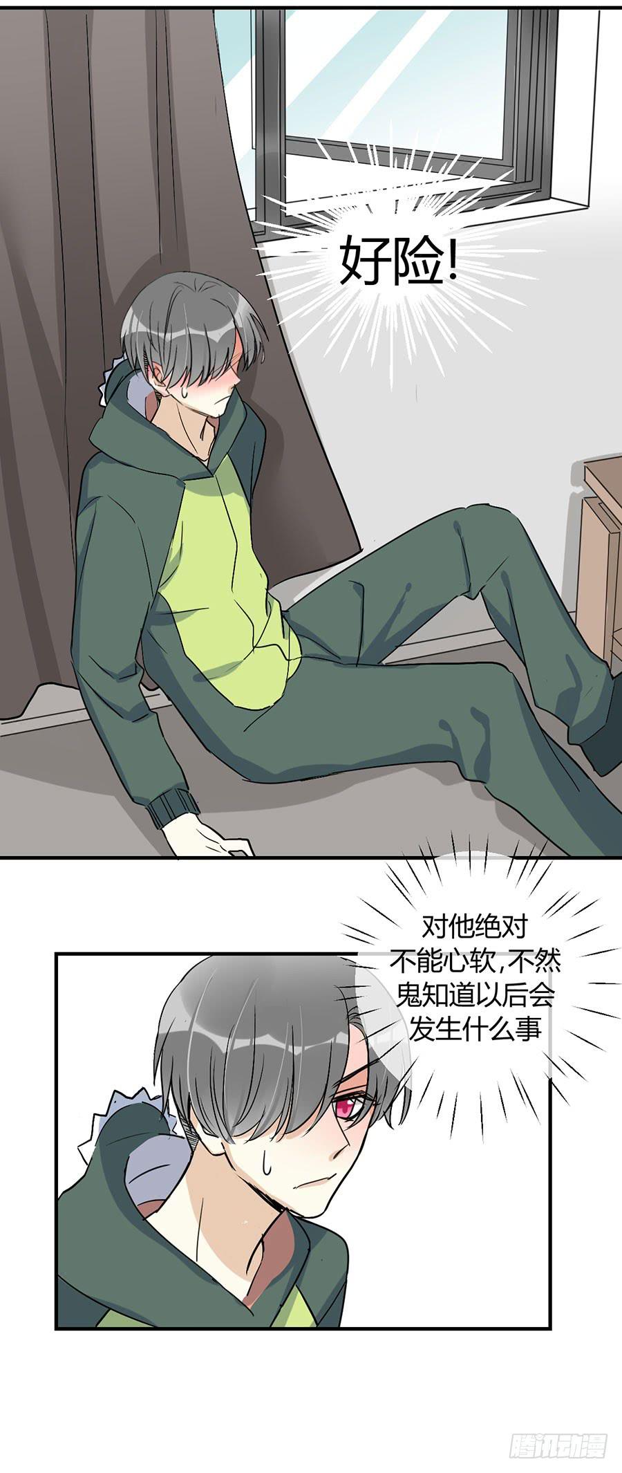 第三十三话 阿又的期盼-第37话