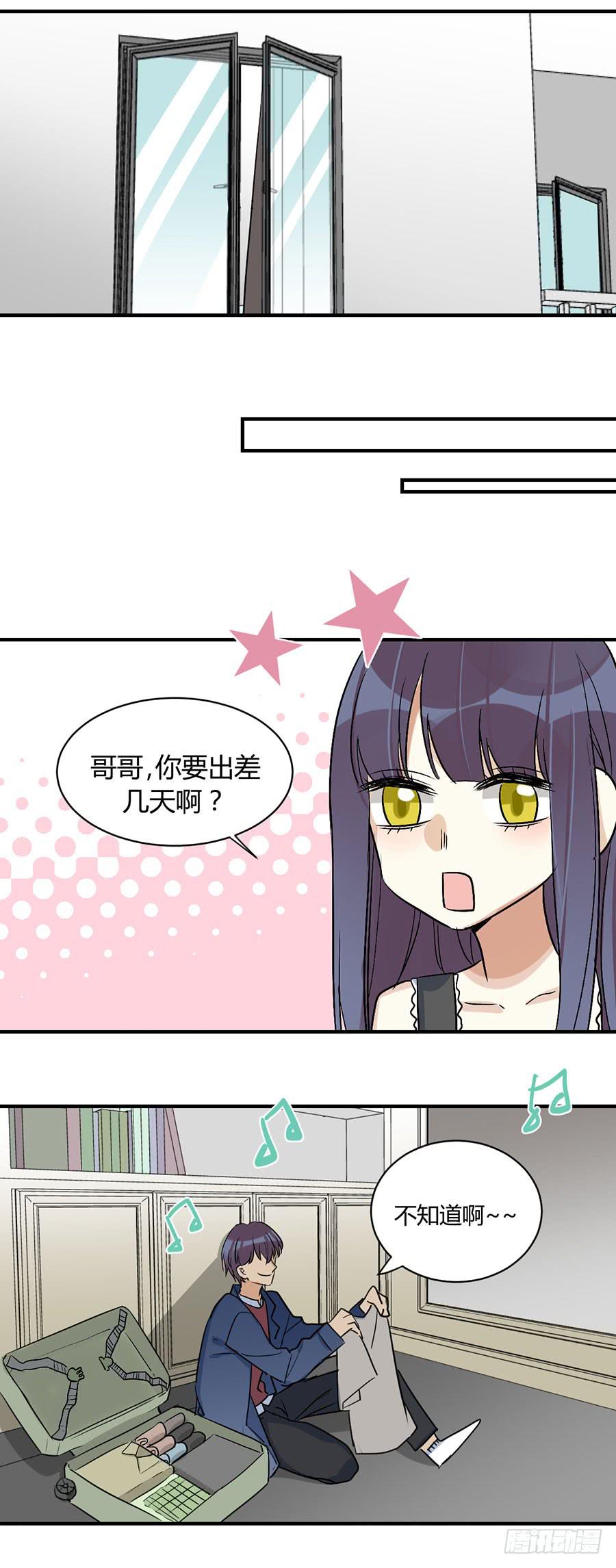 第三十三话 阿又的期盼-第37话