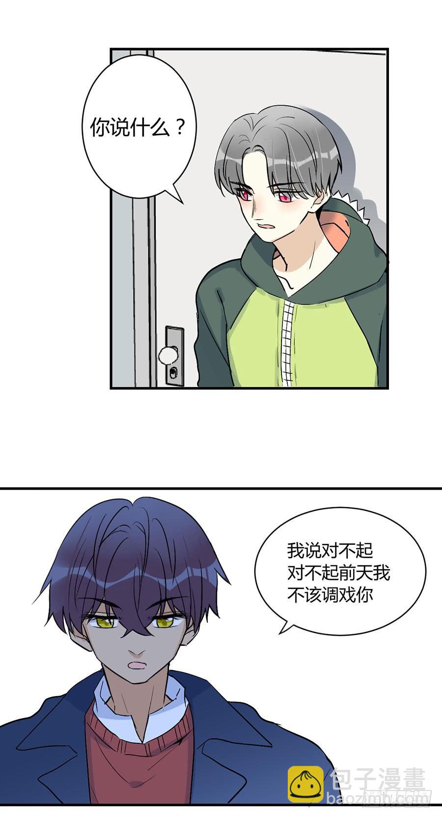第三十三话 阿又的期盼-第37话