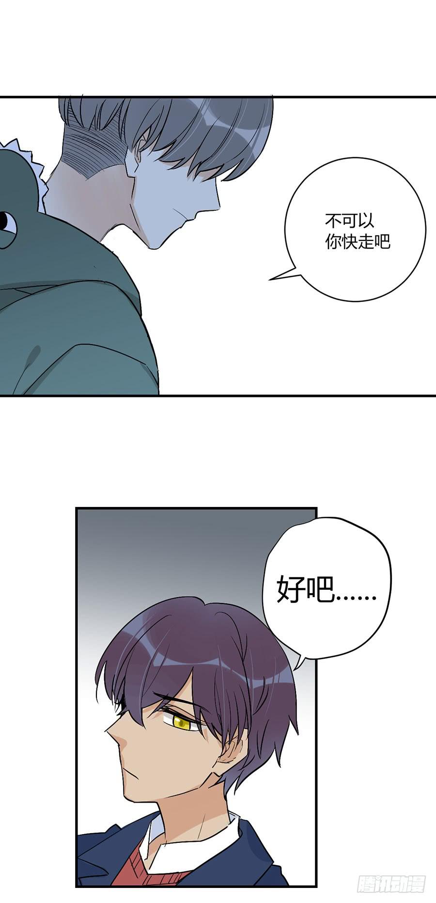 第三十三话 阿又的期盼-第37话