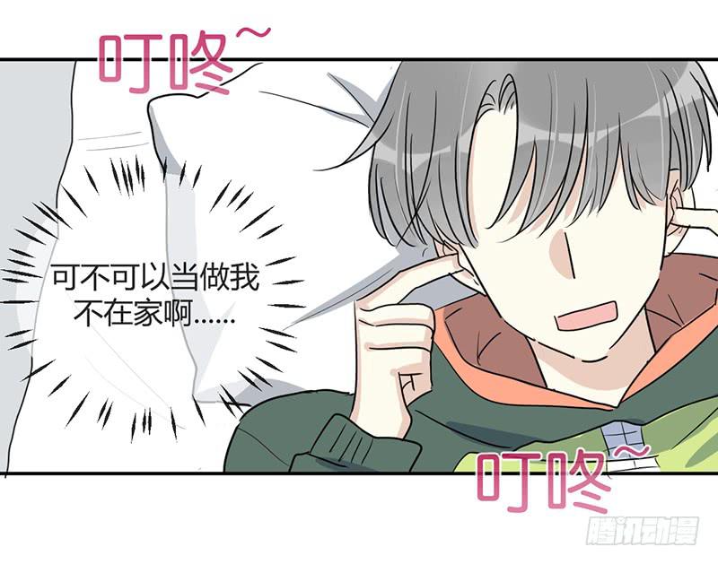 第三十四话 阿又的新邻居-第39话