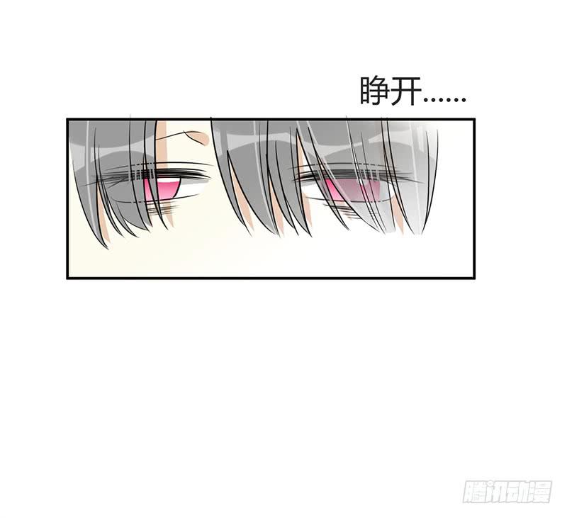 第三十四话 阿又的新邻居-第39话