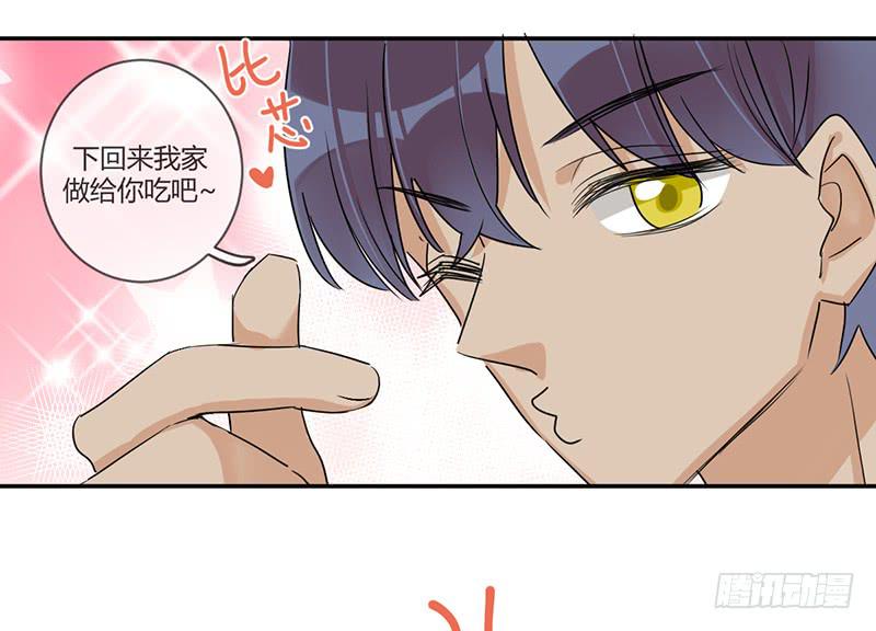 第三十四话 阿又的新邻居-第39话