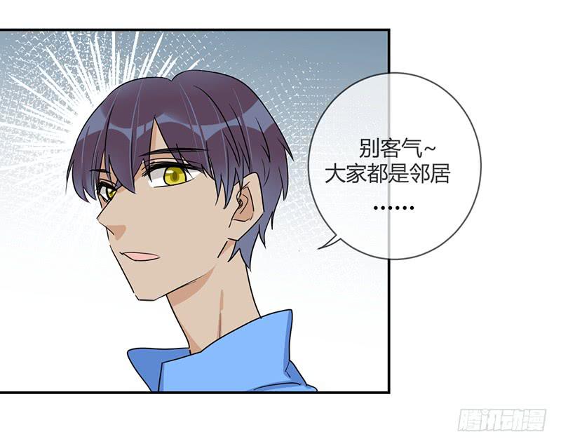 第三十四话 阿又的新邻居-第39话