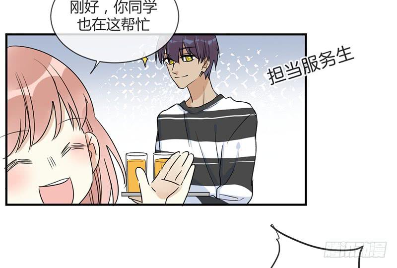 第三十四话 阿又的新邻居-第39话