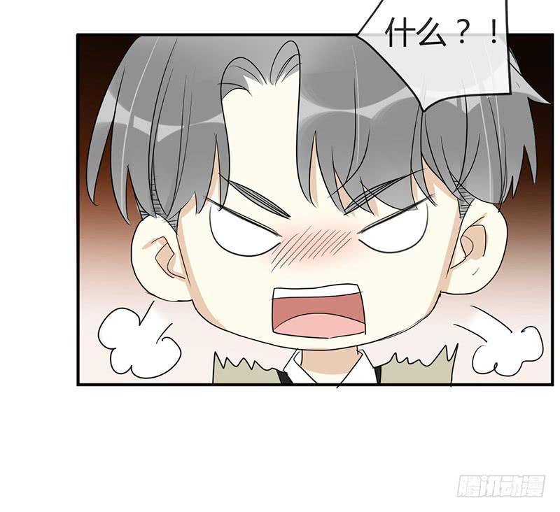 第三十四话 阿又的新邻居-第39话