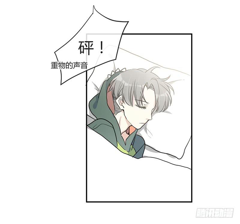 第三十四话 阿又的新邻居-第39话