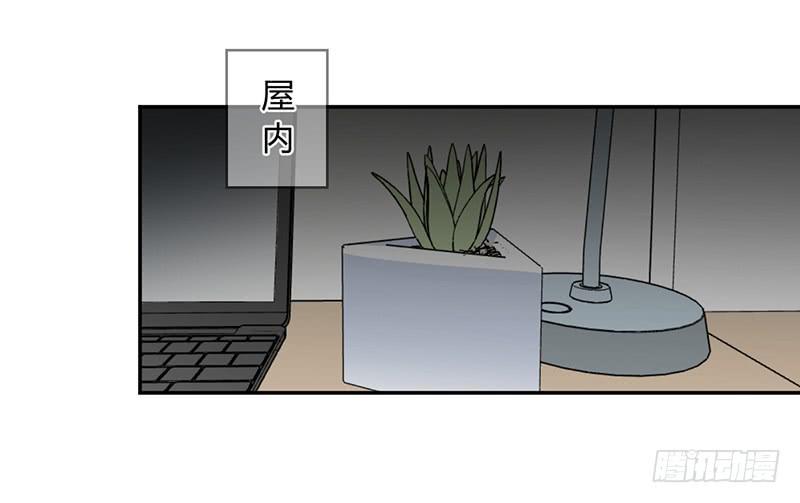 第三十四话 阿又的新邻居-第39话