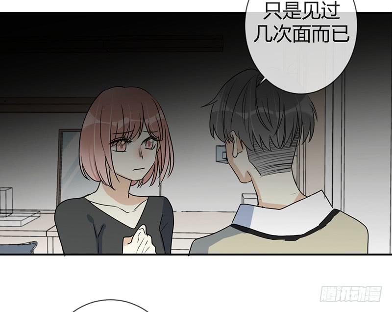 第三十四话 阿又的新邻居-第39话