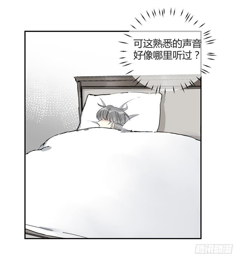 第三十四话 阿又的新邻居-第39话
