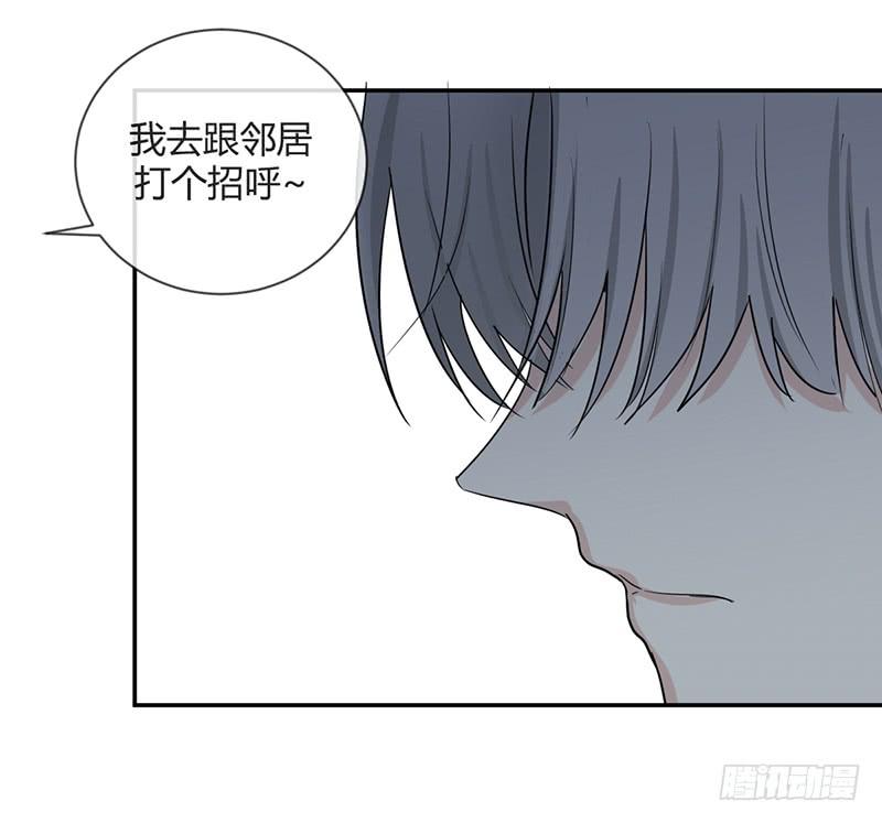 第三十四话 阿又的新邻居-第39话