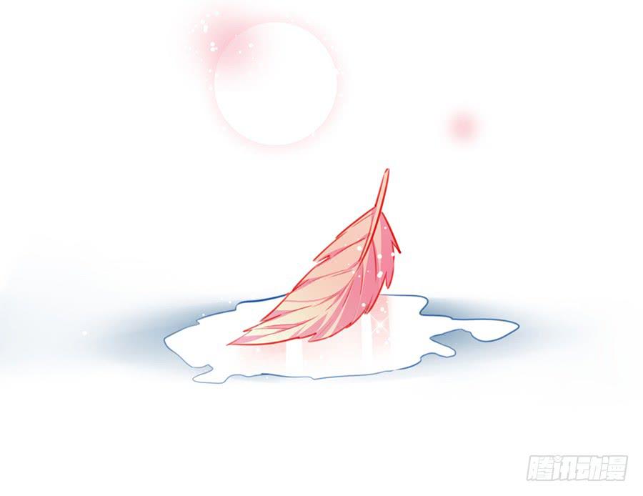 第四话 老师脸红了？(1/2)-第5话