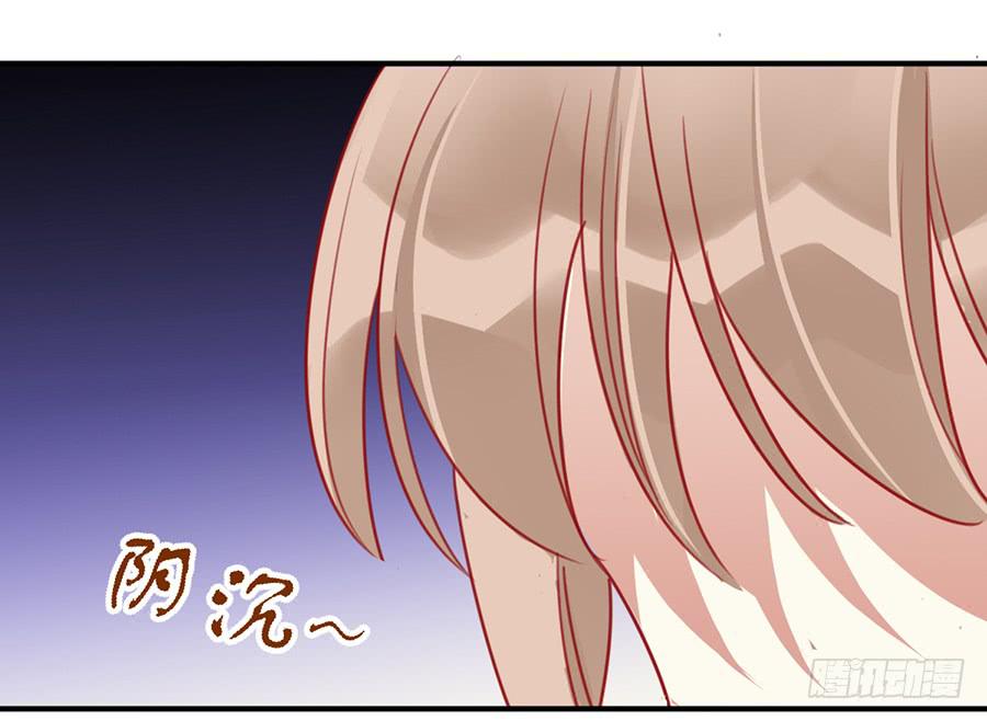 第四话 老师脸红了？(1/2)-第5话