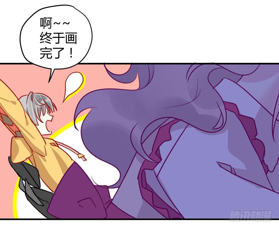 第四话 老师脸红了？(1/2)-第5话