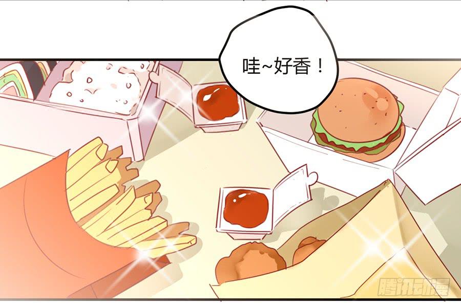 第四话 老师脸红了？(1/2)-第5话