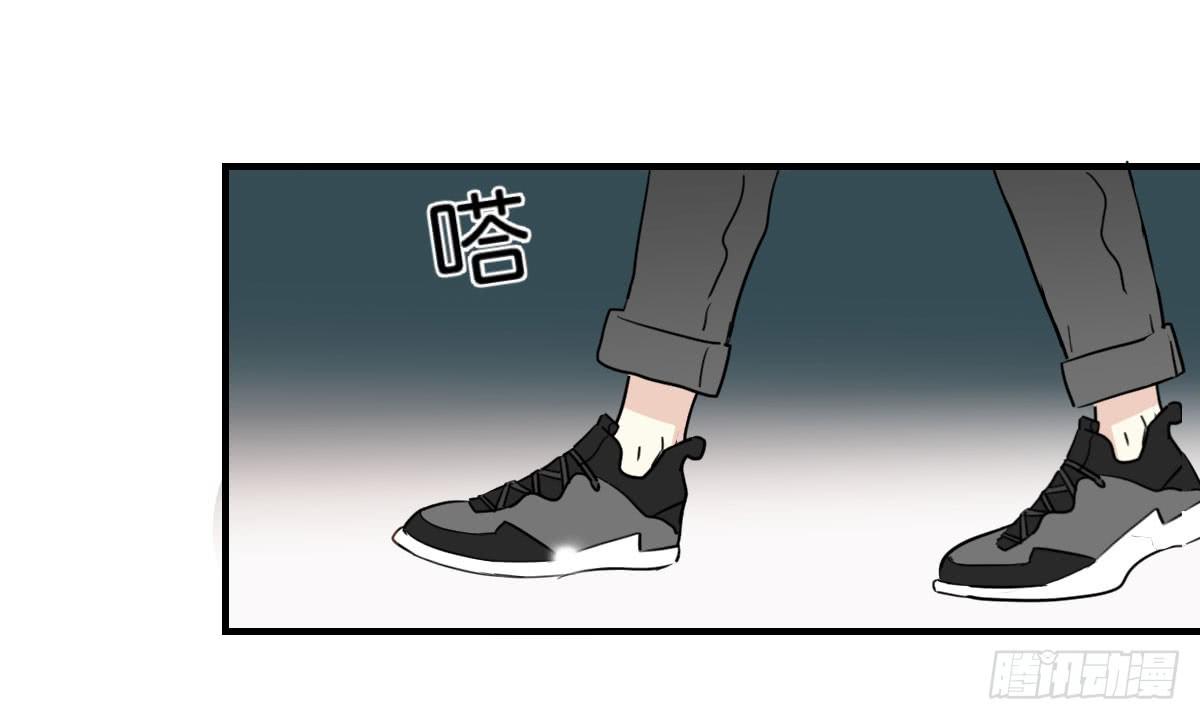 第三十六话 情书-第41话