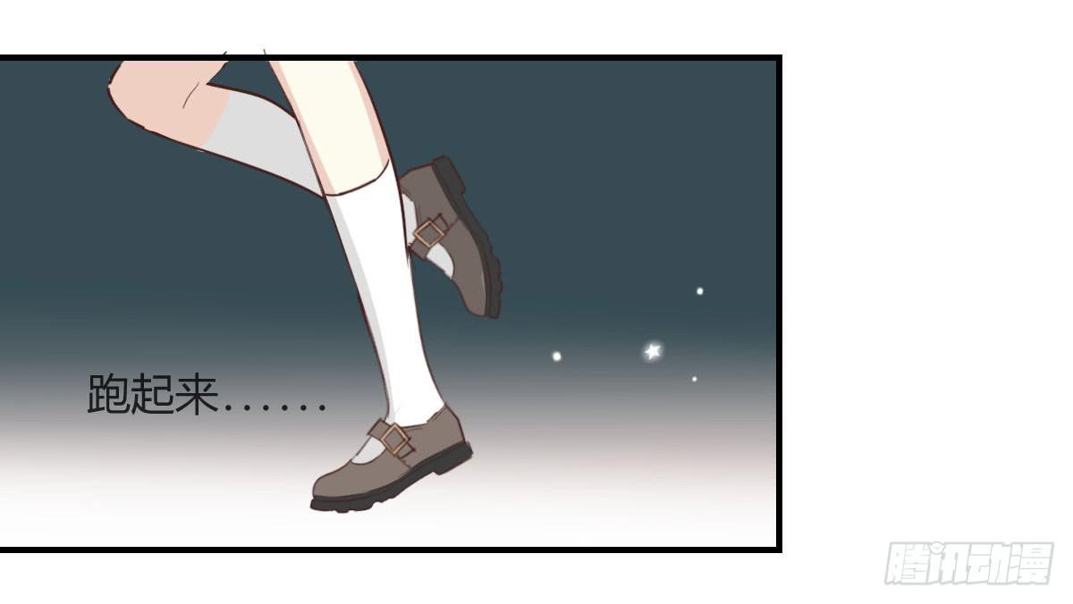 第三十六话 情书-第41话