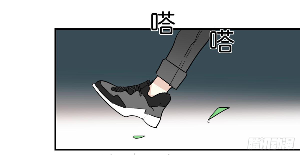 第三十六话 情书-第41话