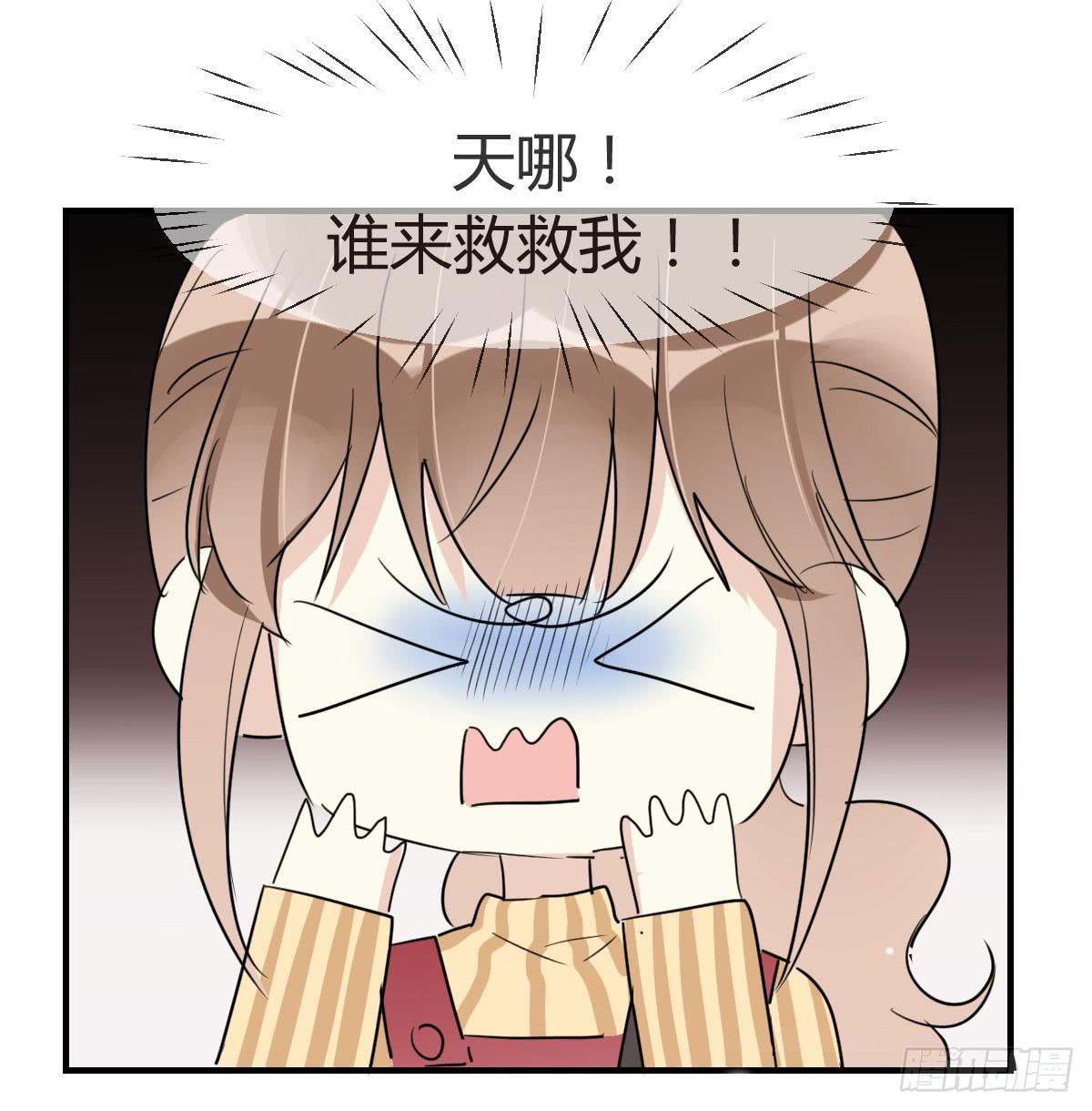 第三十六话 情书-第41话