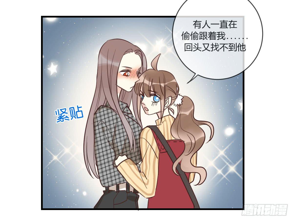 第三十六话 情书-第41话