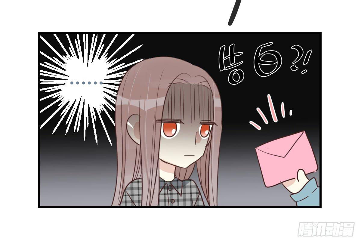 第三十六话 情书-第41话