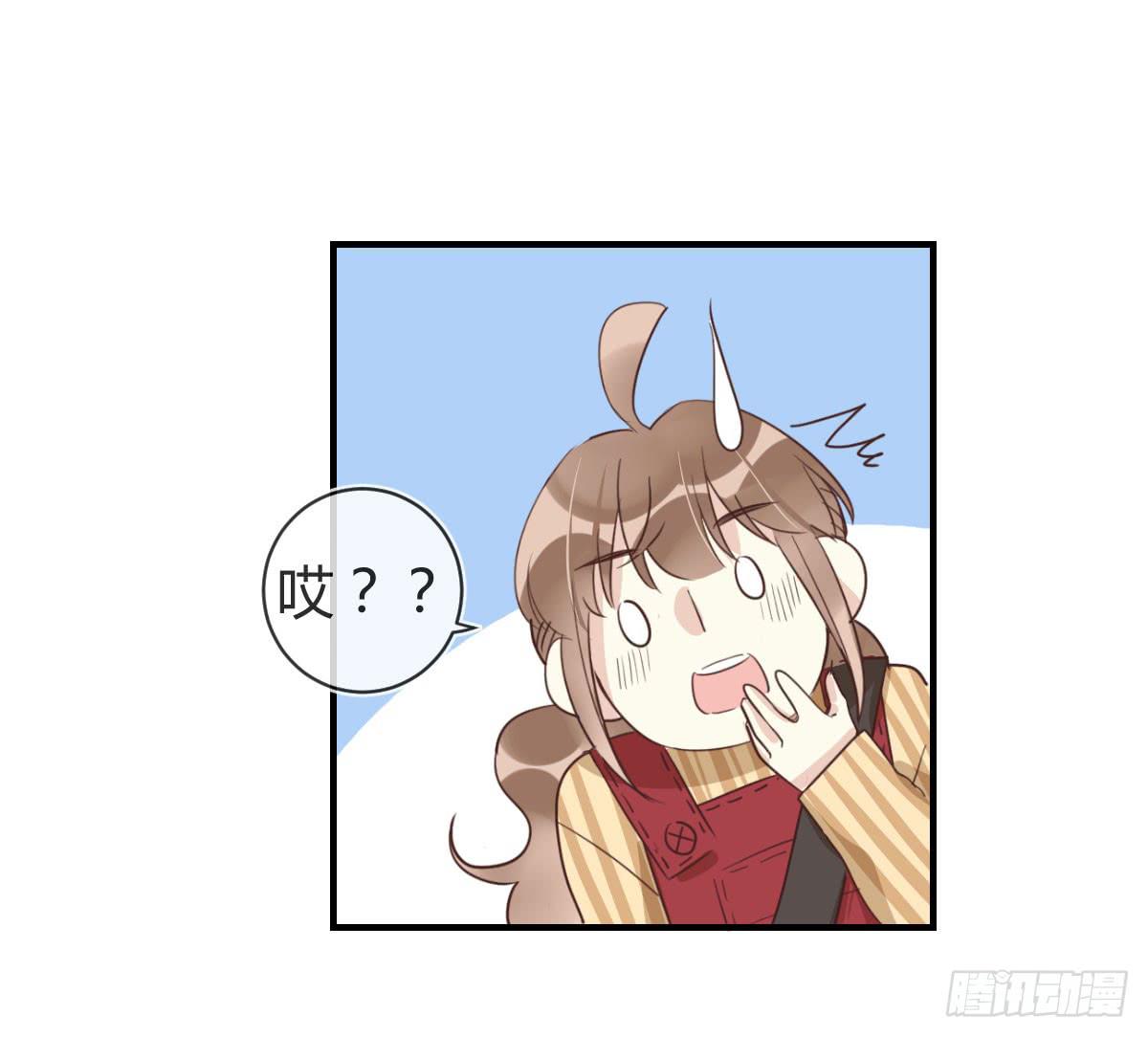 第三十六话 情书-第41话