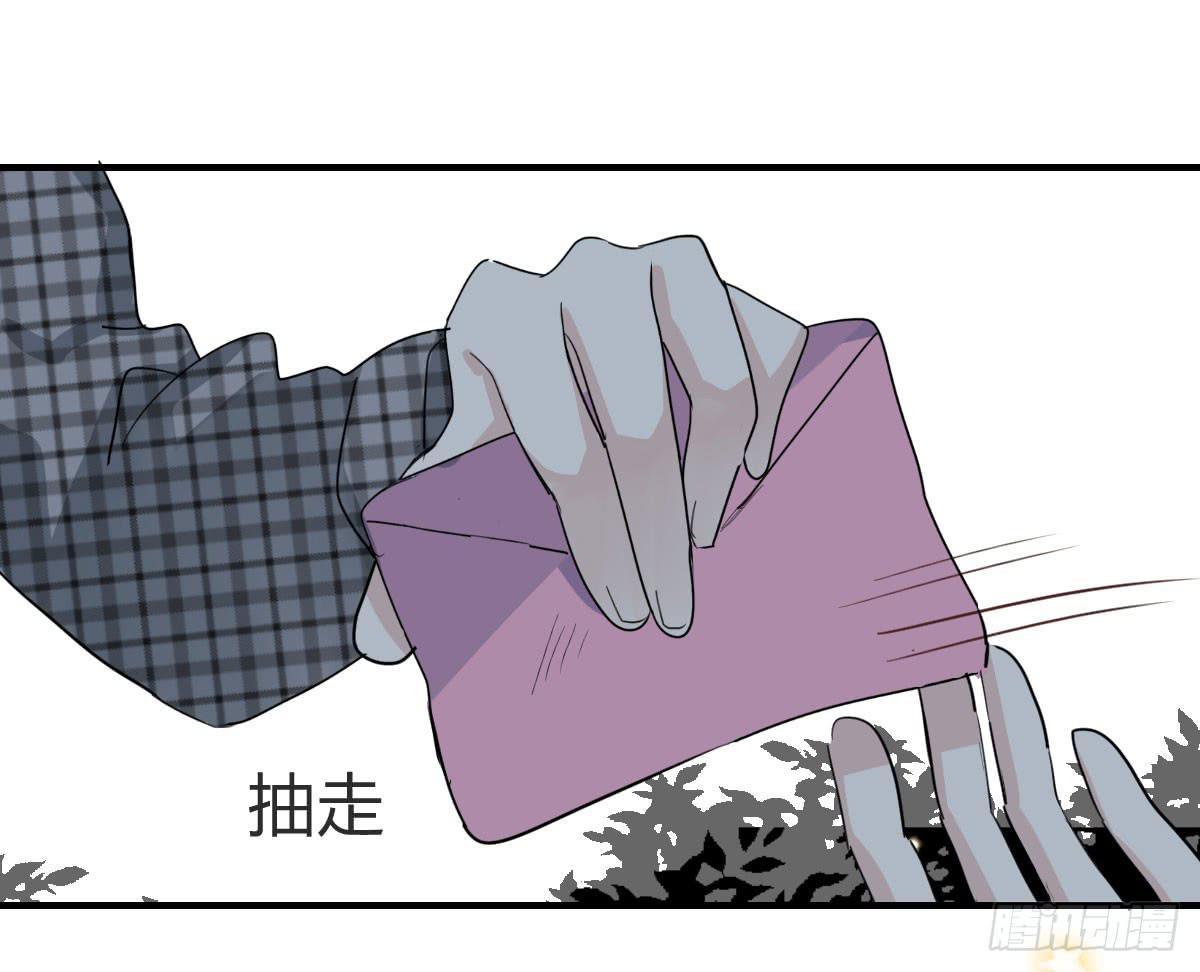 第三十六话 情书-第41话