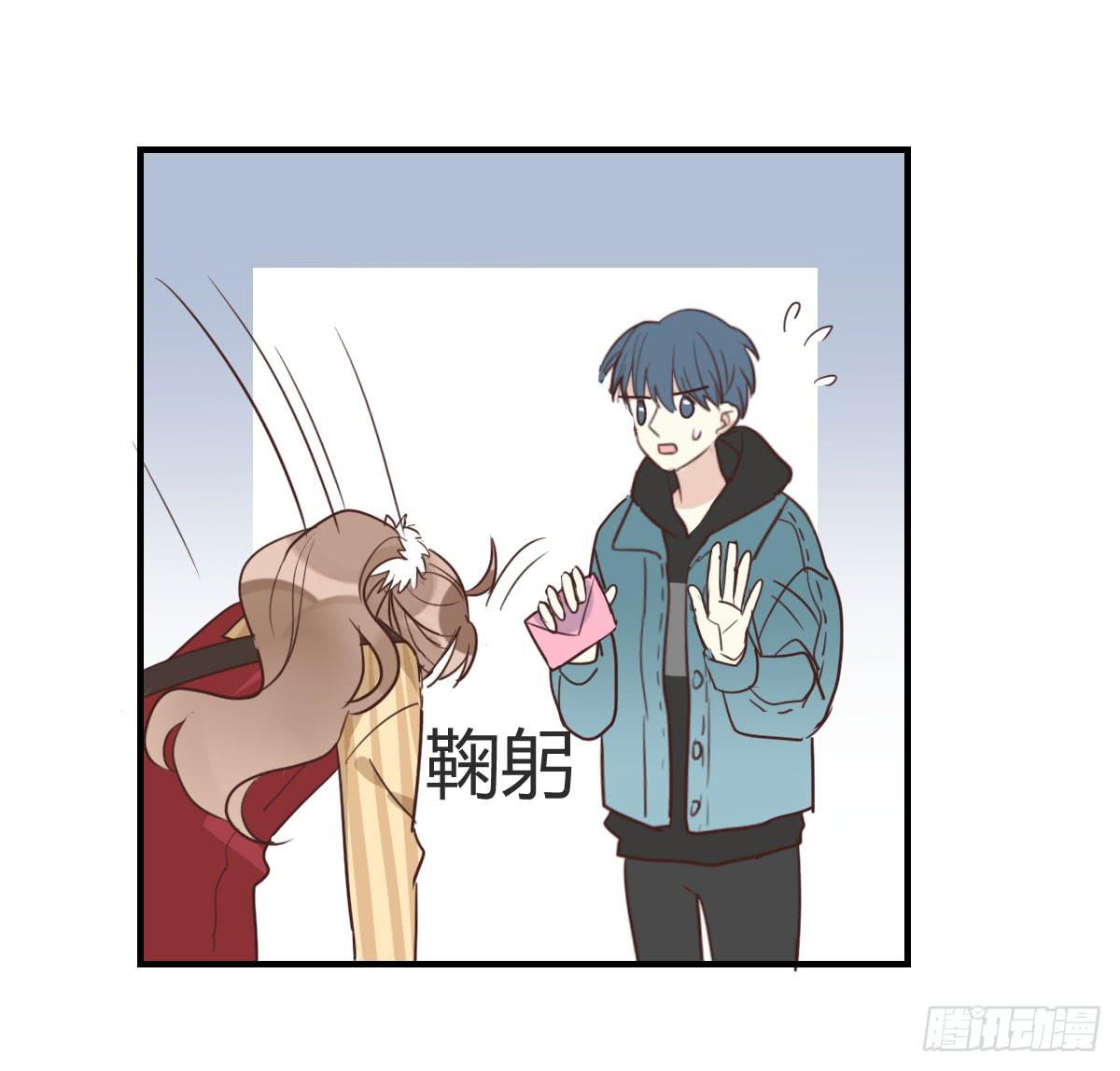 第三十六话 情书-第41话