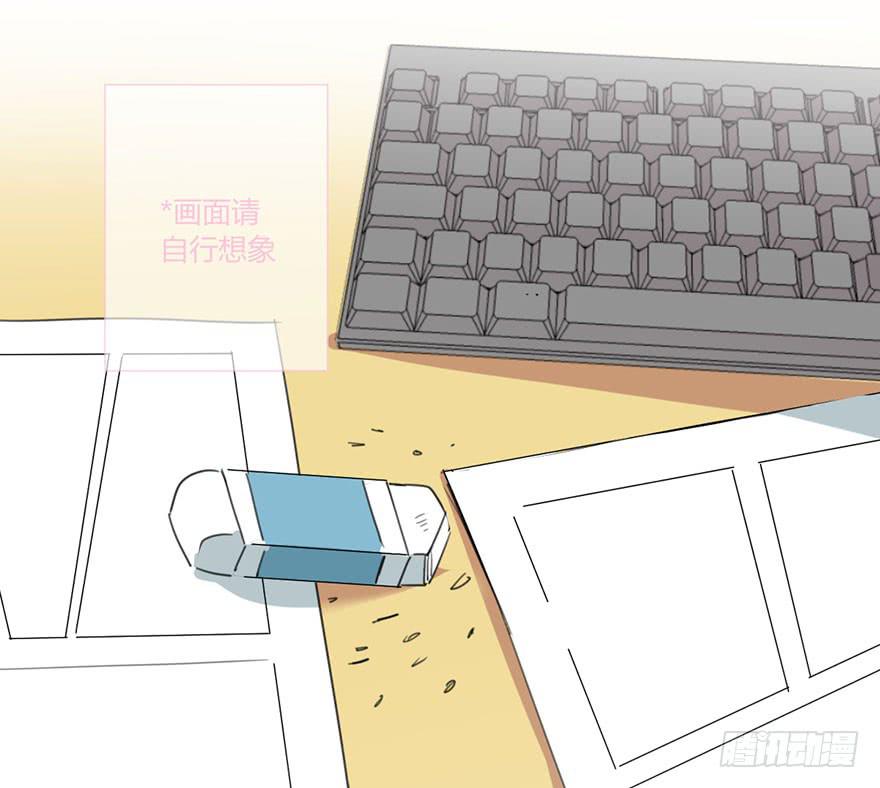第三十八话 去看电影么-第43话