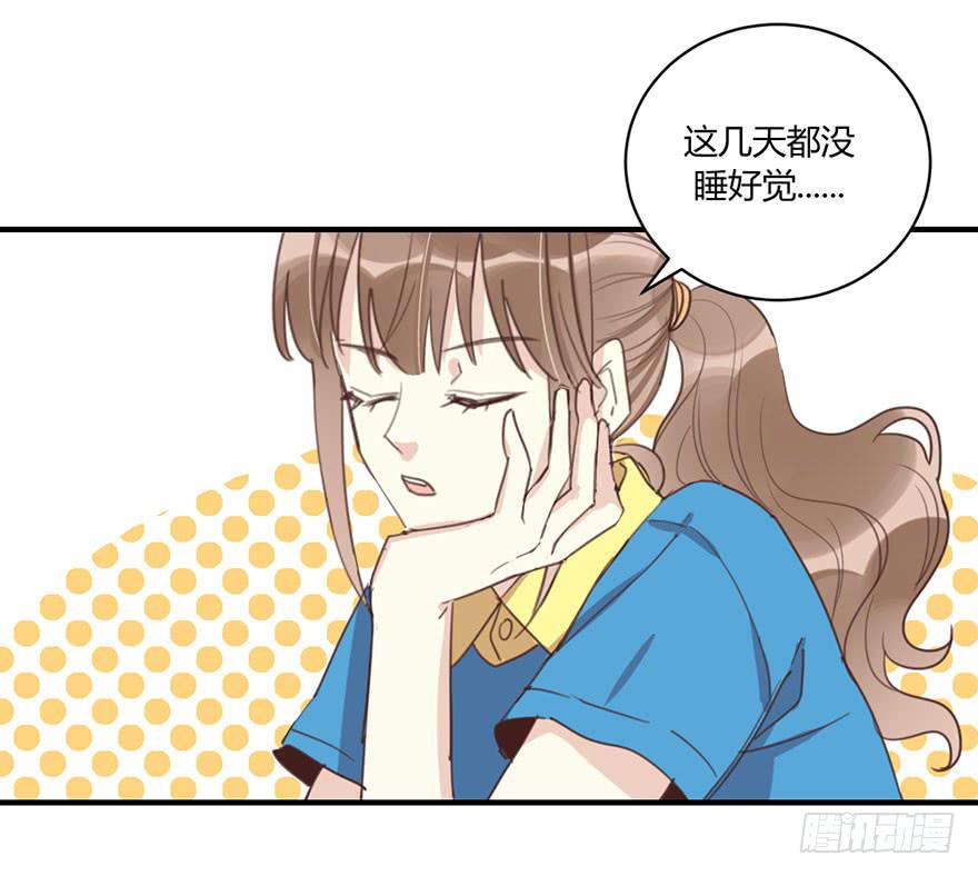 第三十八话 去看电影么-第43话