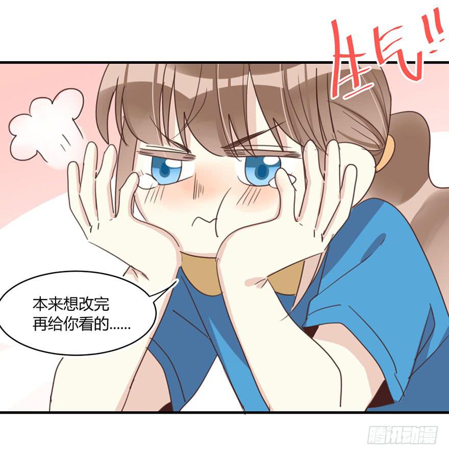 第三十八话 去看电影么-第43话