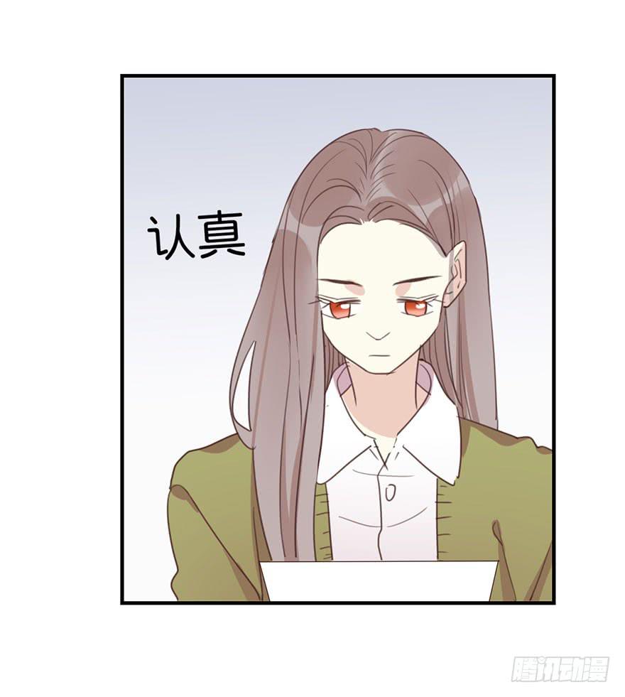 第三十八话 去看电影么-第43话